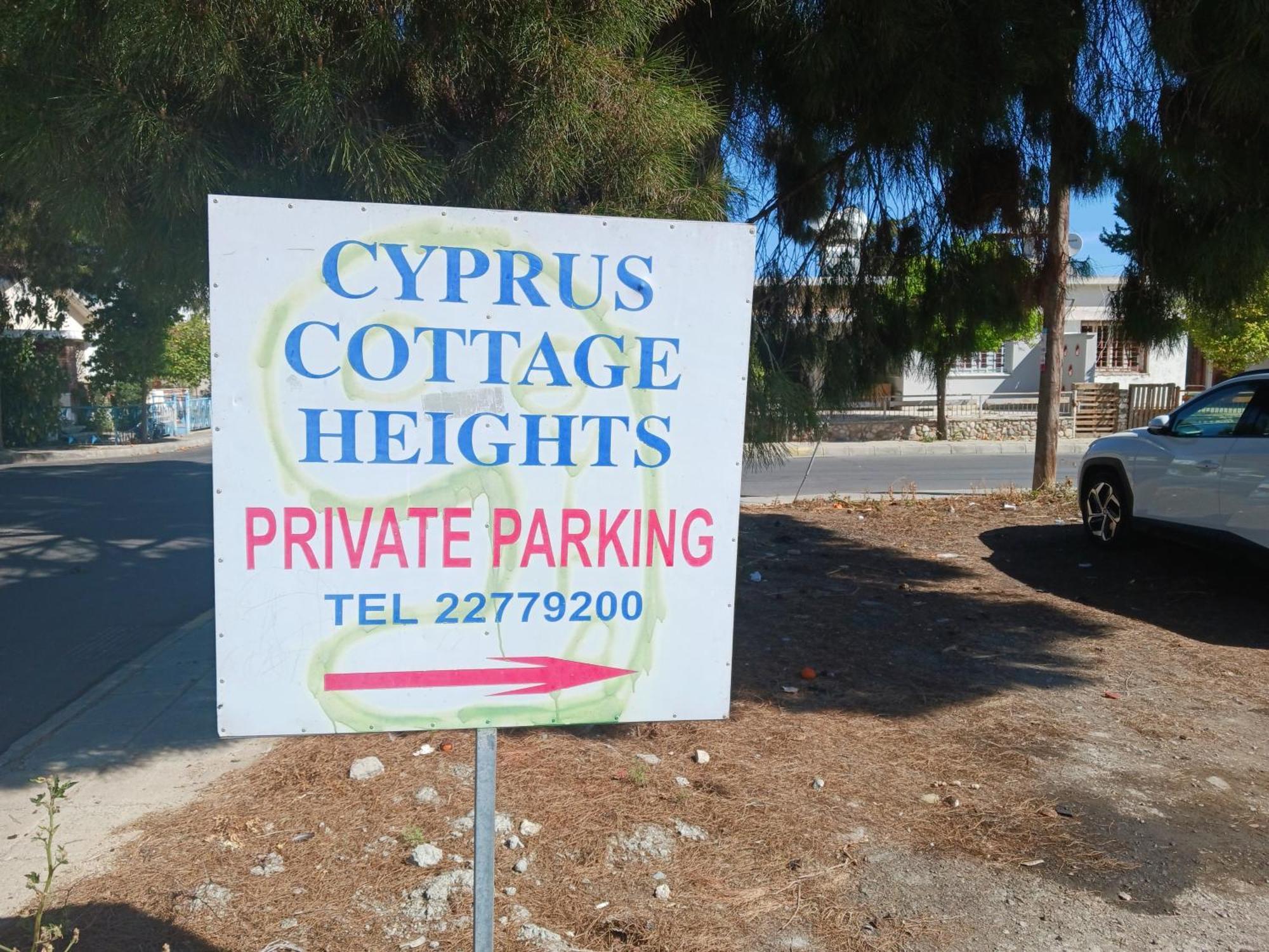 Cottage Heights Λευκωσία Εξωτερικό φωτογραφία